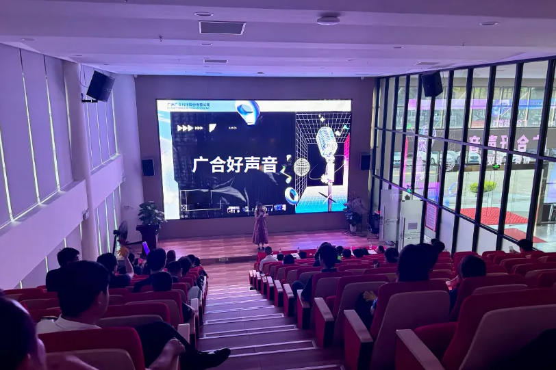 首届“必博bibo好声音”邀您共赏旋律之美