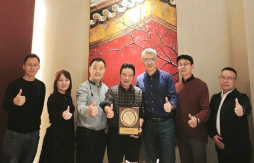 必博bibo科技荣获华勤技术“联合创新奖”