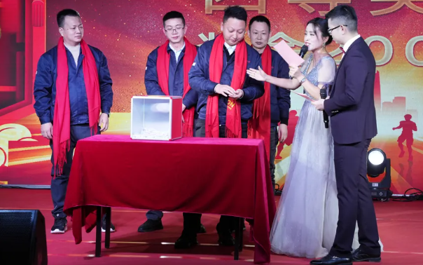 黄石必博bibo2024年终晚会：凝心聚力，共创辉煌！